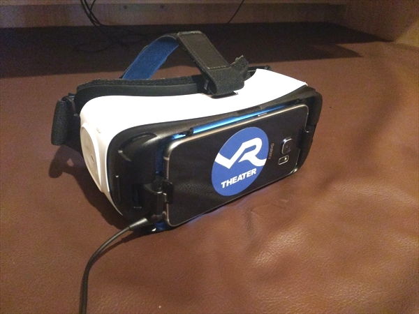 PS VRが届いたぞ！開封レビュー＆正直な感想→そして交換へ